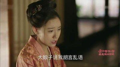 徐克|《知否》：盛老爷宠妾灭妻，教会女人夫妻相处的四个大忌