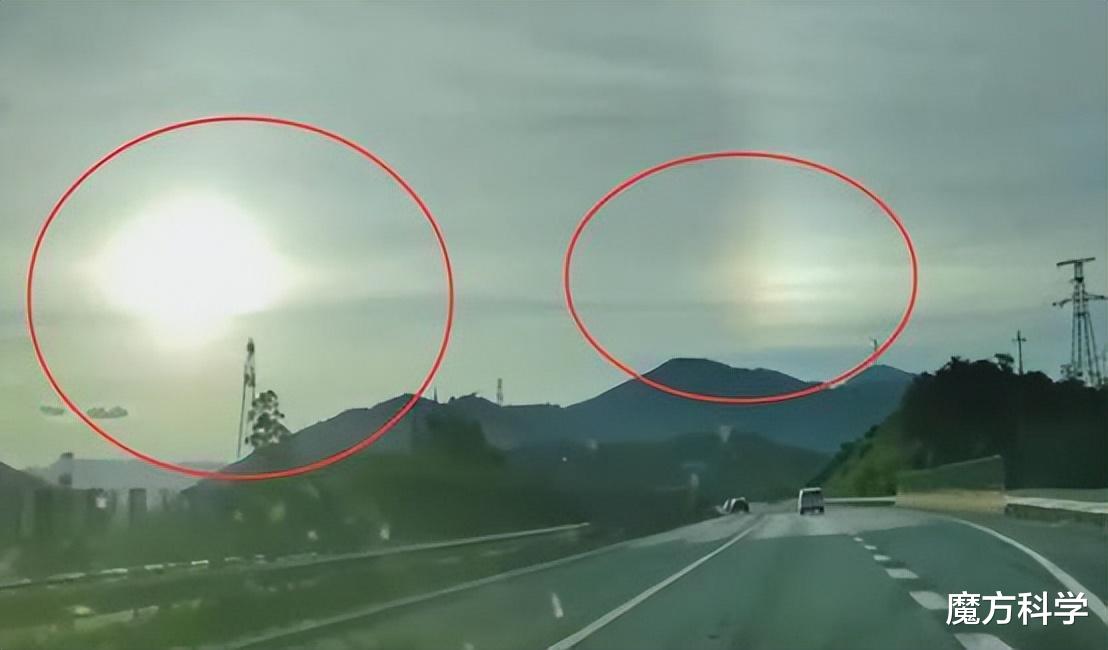 长沙罕现“两个太阳”!究竟怎么回事?日月同辉还是“灾祸前兆”