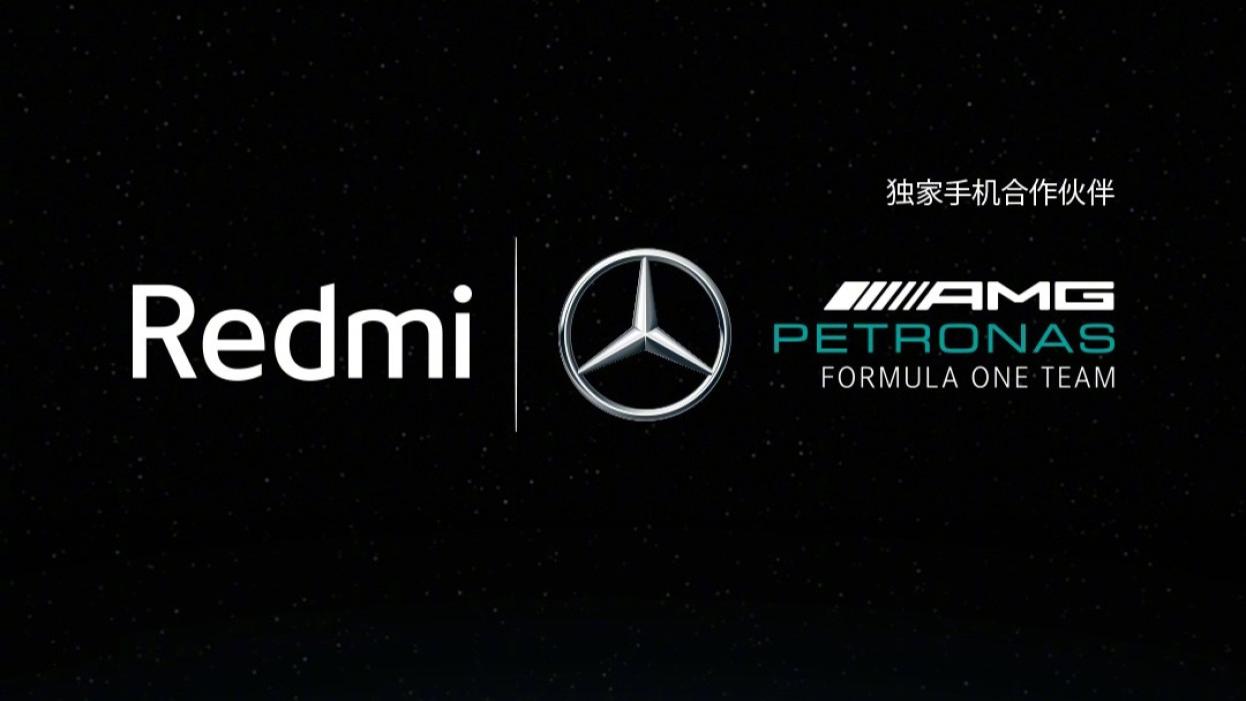 汽车|小米首次与汽车联名，竟是Redmi品牌！K50电竞版要涨价了？