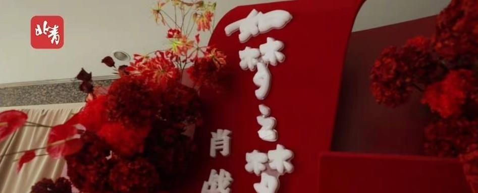 肖战|踩肖战演技不地道,扣上“流量演员”,却要自动屏蔽最高光的履历