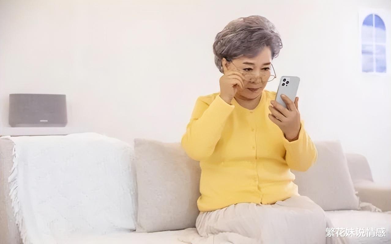 55岁阿姨:亲生父亲想让我养老,愿意每月给8千,但我果断拒绝