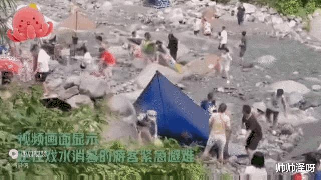员工劝阻无效,游客在河床露营,被洪水冲走