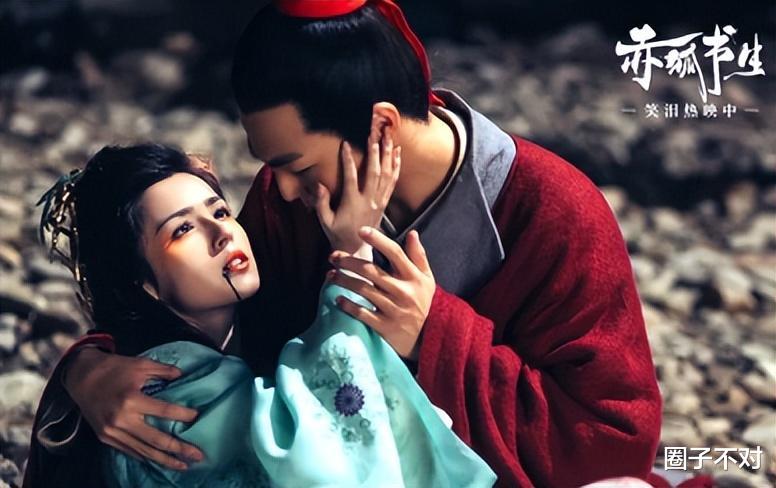 陈赫|哈妮克孜:一舞成名被陈赫签约陷包养传闻,碰瓷热巴靠秦霄贤翻红