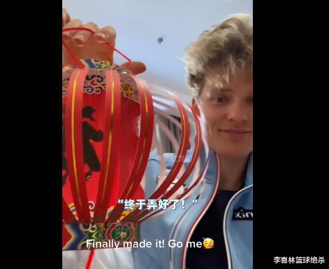 攀岩|北京冬奥村欢乐多！外国运动员贴春联学包饺子，学中国功夫很积极