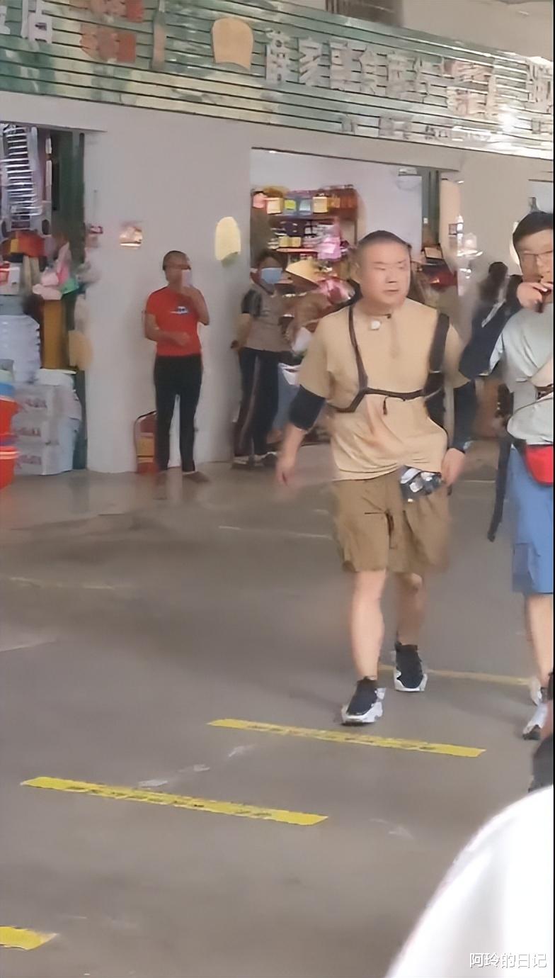 岳云鹏|岳云鹏现身三亚羊栏市场不戴口罩，工作人员高喊让开