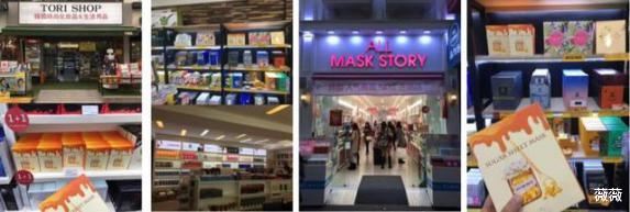 护肤品 因包装丑被“打入冷宫”的护肤品,在日本卖出“天价”,资生堂地位不保