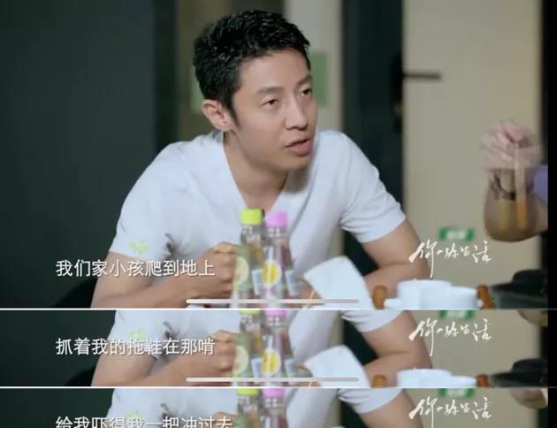 贾静雯|孩子啃拖鞋，谁的处理方式更合适