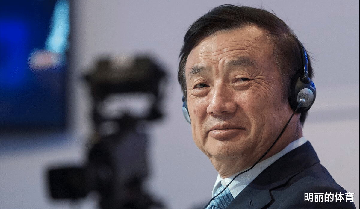 华为|华为将迎来大将?26岁小伙自研毫米波芯片实现突破,传输距离10km