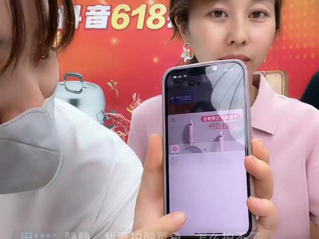 许敏|二八里人设养成记,许敏田俊都被捧懵了