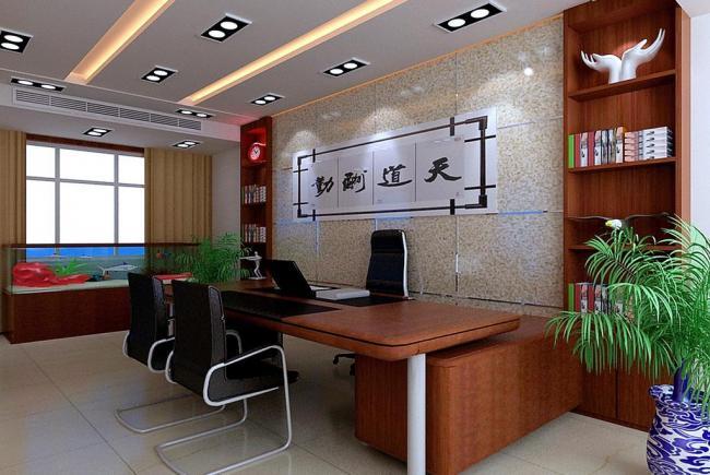 办公室|会破财运的办公室风水都带哪些?