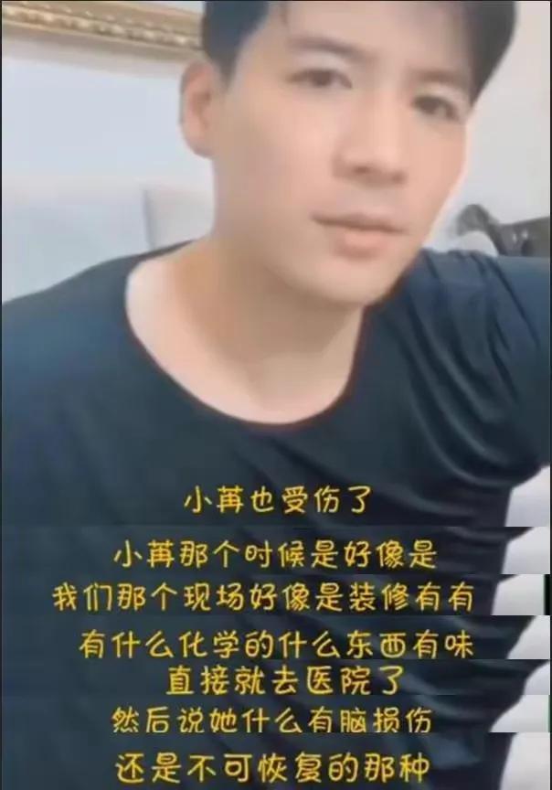 彭小苒|凭《东宫》大火的彭小苒因牵连始终不火也是娱乐圈的意难平之一