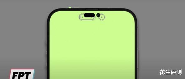 iPhone|iPhone14外观提前曝光：独特的打孔屏，摄像头不再凸起，要卖爆！