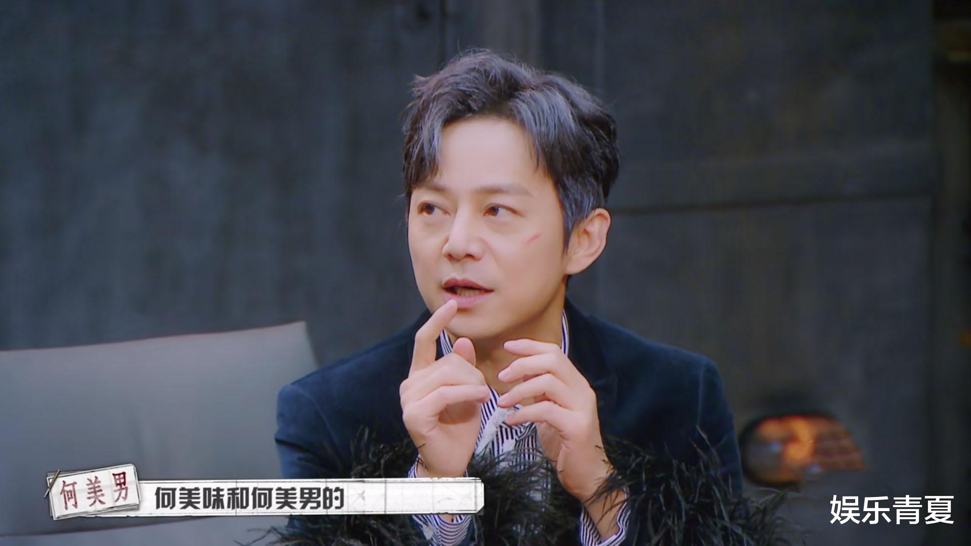 魏晨|梗王魏晨超常发挥,文韬努力多年仍是练习生,NZND男团集体爱上擦玻璃