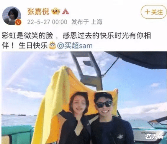 汪小菲|4天6个瓜，婚内出轨、公布恋情、官宣离婚，个个都是大瓜