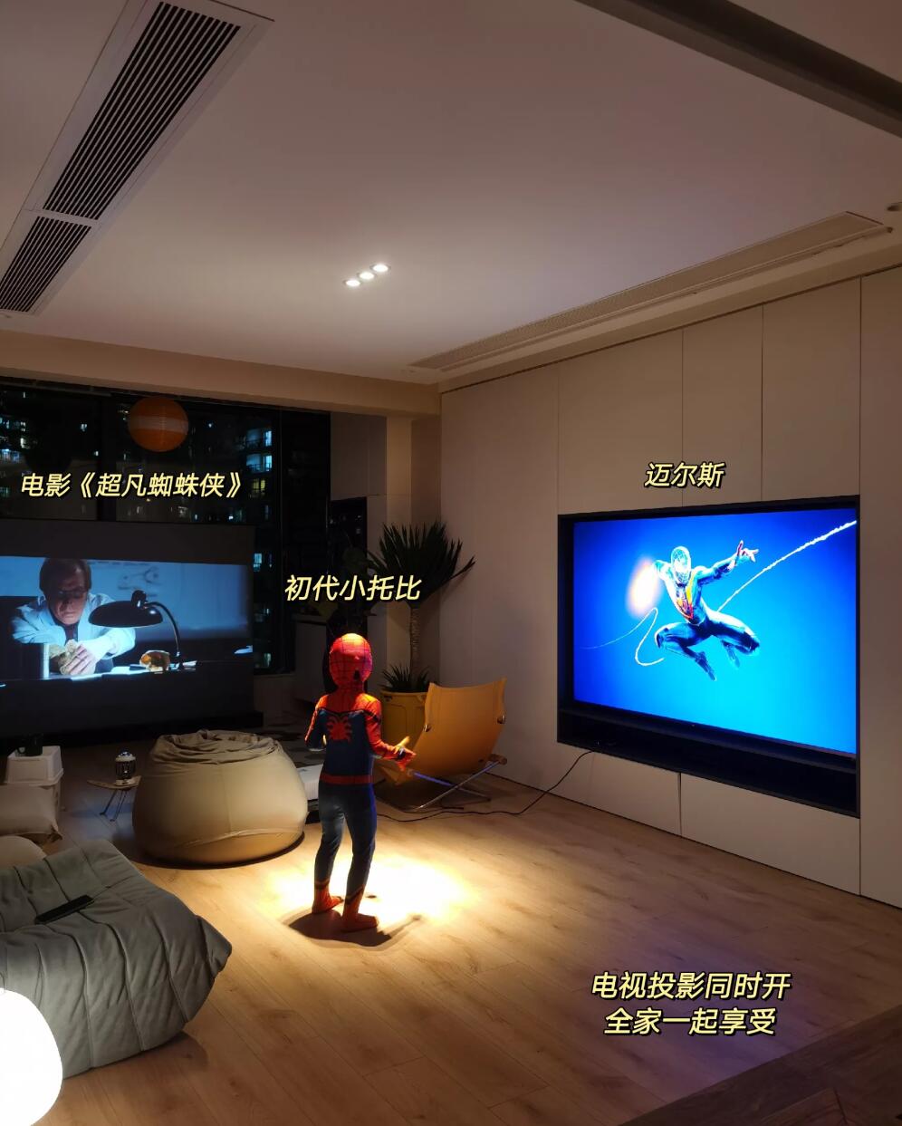 看了广州屋主的家,才知道什么是细节化,全是对生活的热爱