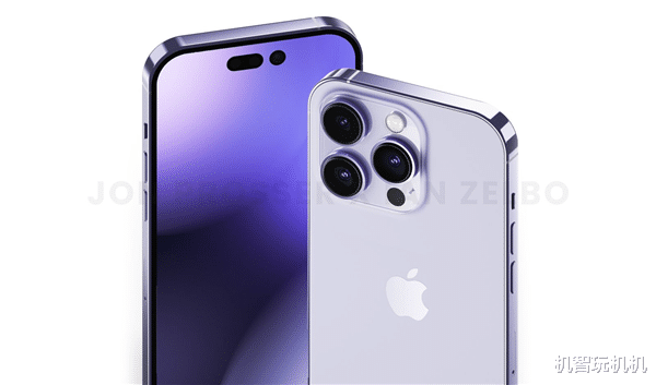 iPhone14|iPhone14全系大涨价！专家：照样比安卓手机性价比高，会卖爆！