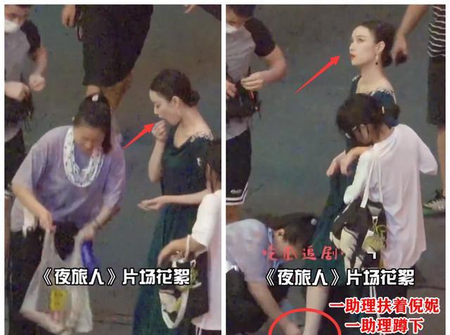 倪妮|倪妮参加活动穿着暴露一脸不屑被说耍大牌网友：把媚俗当个性