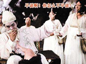 早说啊!你怎么不早说!你可能是缺氧了!