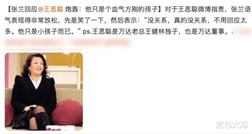 张艺谋|永远化解不了的仇！翻脸、对簿公堂的背后，这10对明星经历了什么