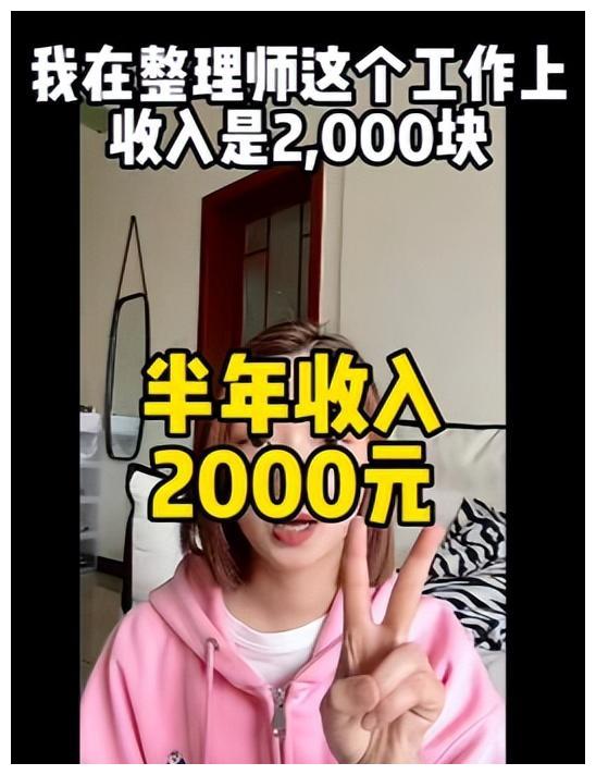 唐嫣|“唐嫣滚出娱乐圈”上热搜！产后复出的女性，如何突围就业的困境