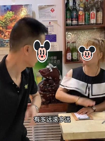 男子对饭店老板娘告白,老板娘果断拒绝:我都已经结婚了