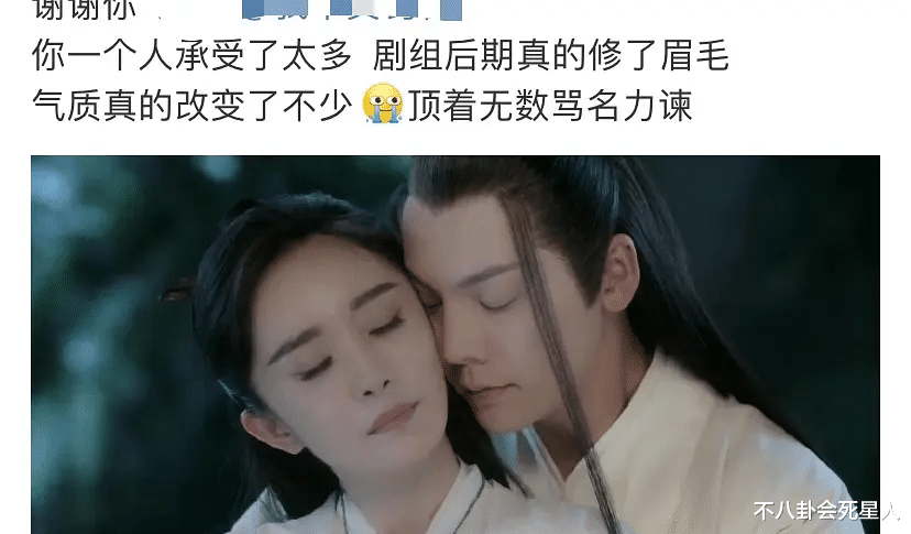发际线|假眼皮、假鼻子、假脸,明星演戏暴露的“科技与狠活”,我看愣了