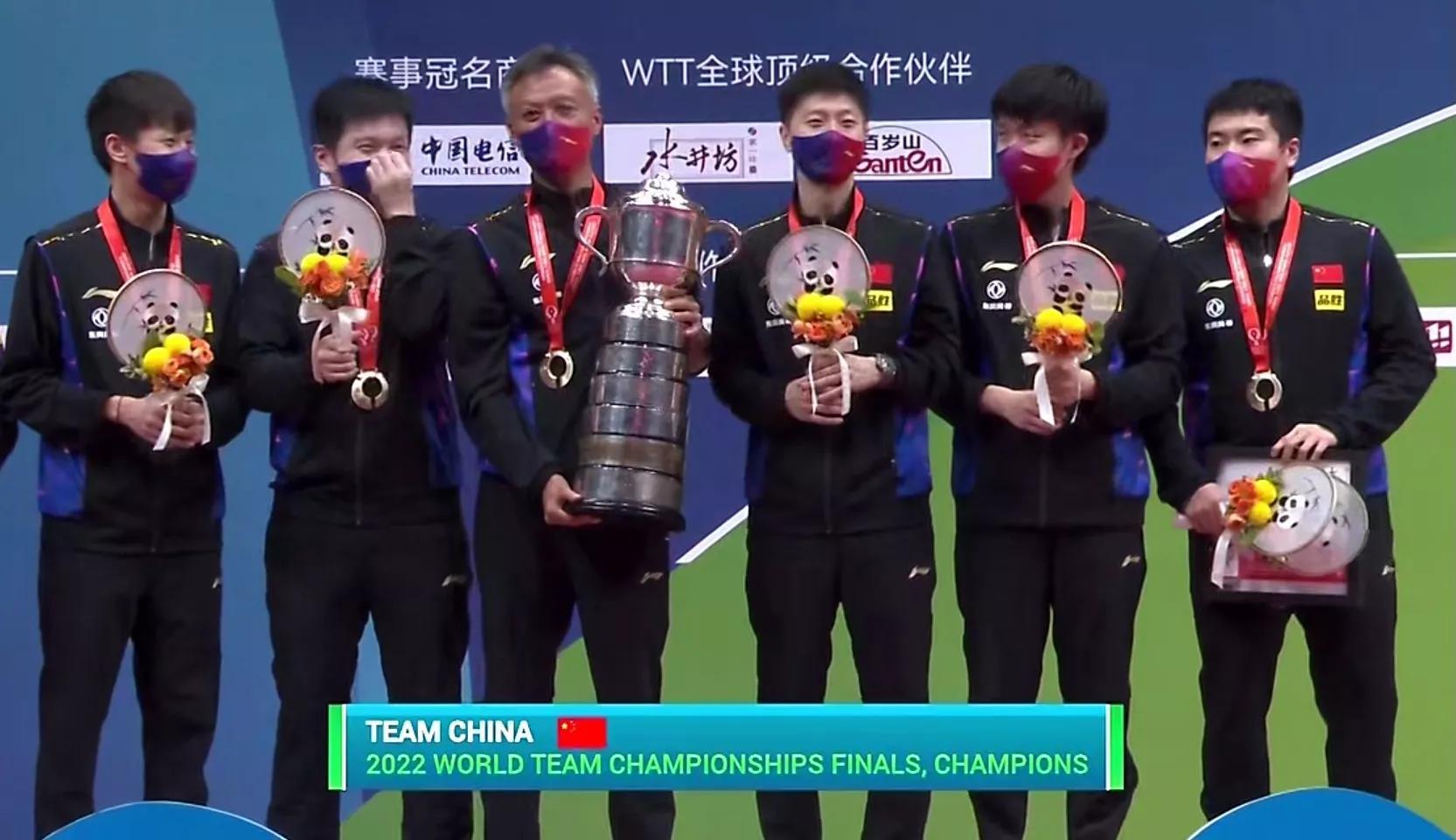 男团|收官战:中国男团3: 0零封德国男团,勇夺十连冠