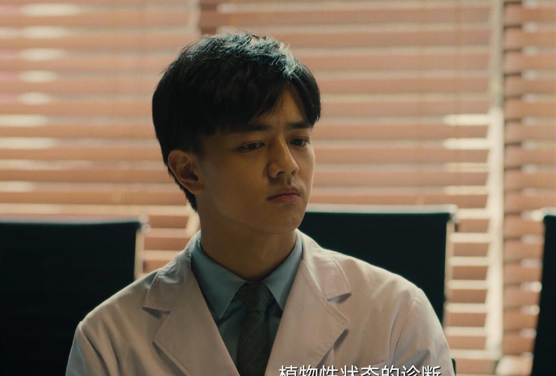 促醒者|《促醒者》PK《谢谢你医生》,你的缺点是我的优点,男主都拉胯