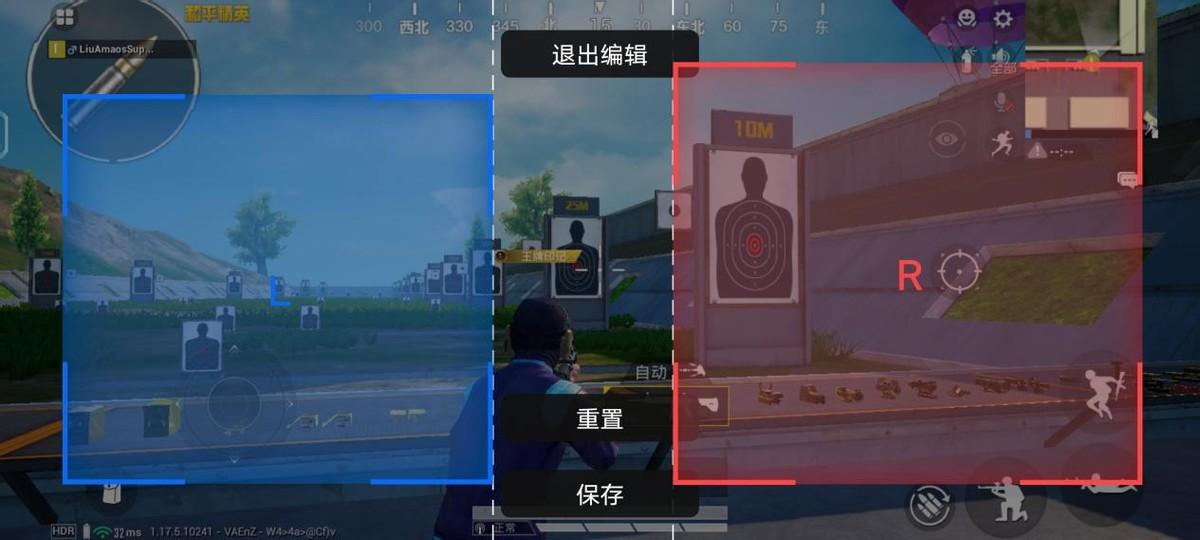 iqoo|iQOONeo6评测：有颜有料，同价位产品的最佳选择之一！