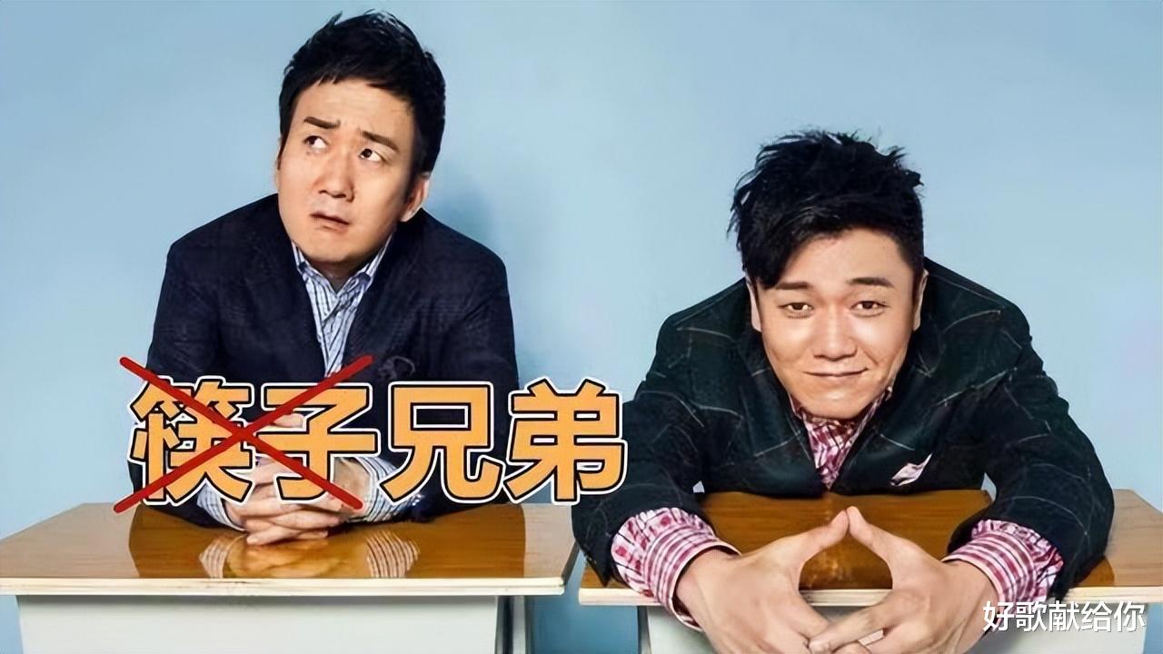 李健|红极一时的9个组合,理念不合的背后,藏着多少不为人知的龌龊