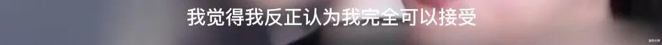 冷冻卵子|冻卵九年的徐静蕾，竟然亲自怀孕了？