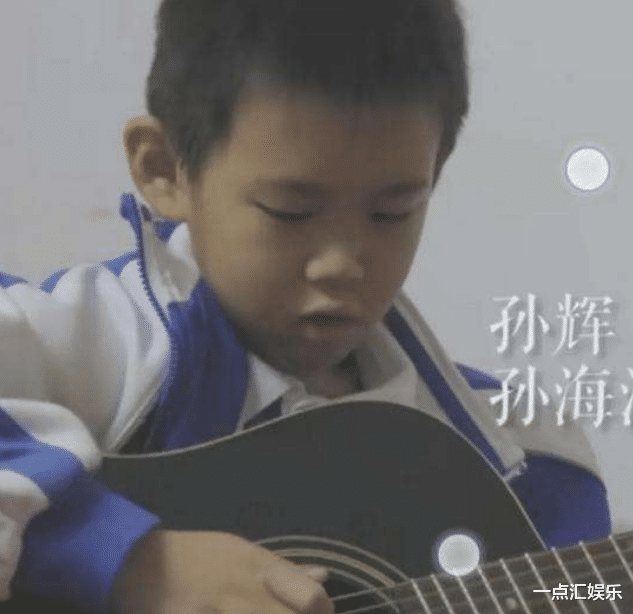 金星|孙海洋偷拍孙卓,“少女心”爆棚穿粉色拖鞋,孙海洋做重大决定