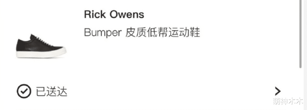 大S|大S丢掉体面嘲笑张兰卖酸辣粉,却拿前夫的钱养现任,很光彩吗?