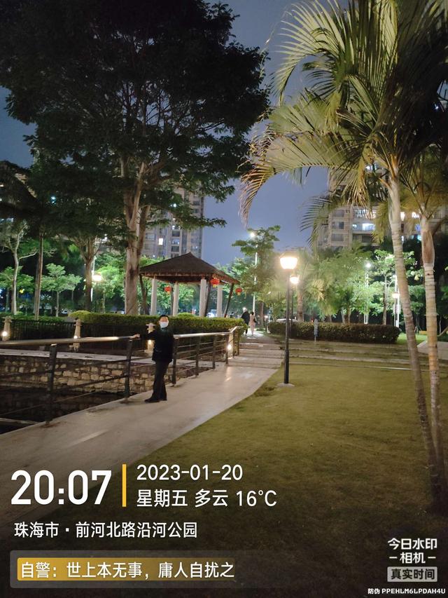 鳊鱼|堪称酣畅淋漓!好钓位真不是虚的