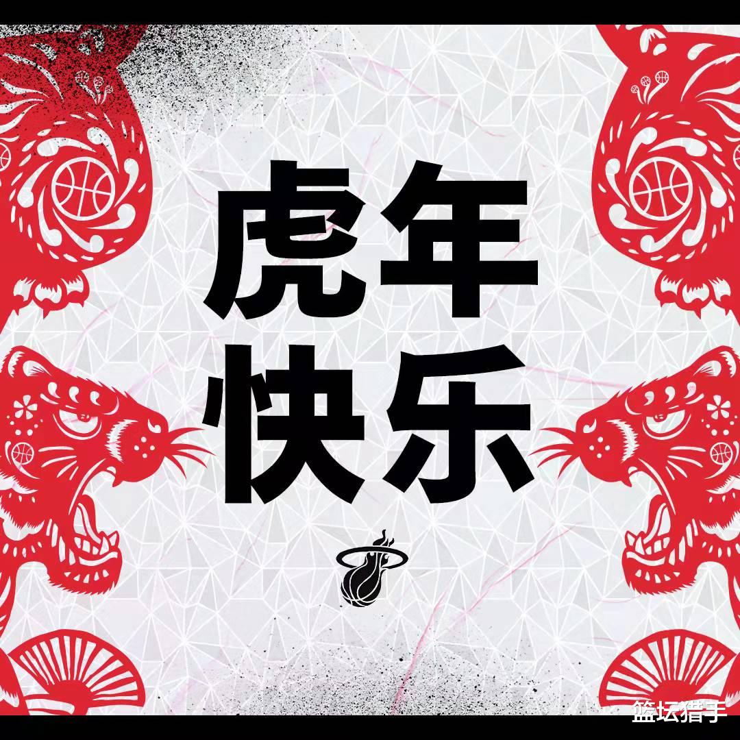 热火队|NBA公推 奇才vs热火 奇才何时能走出阴霾