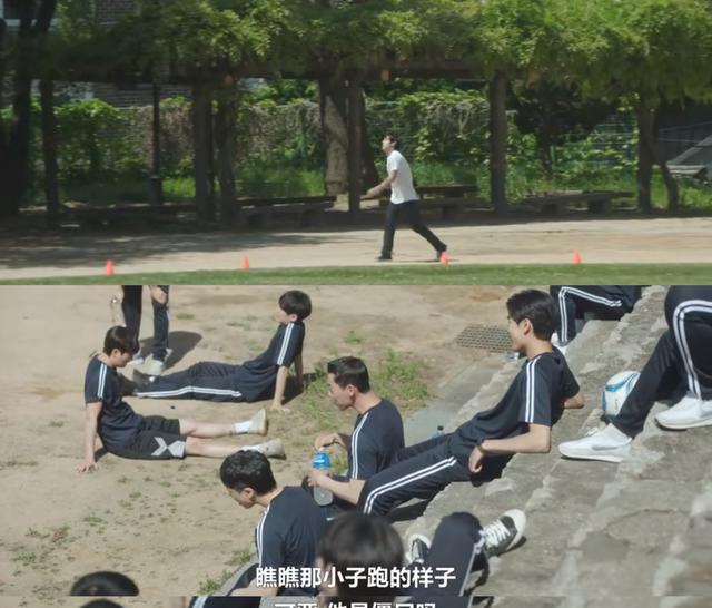 弱小英雄|韩娱爱豆转型这么成功?校园复仇爽剧上线,《弱小英雄》好会拍?