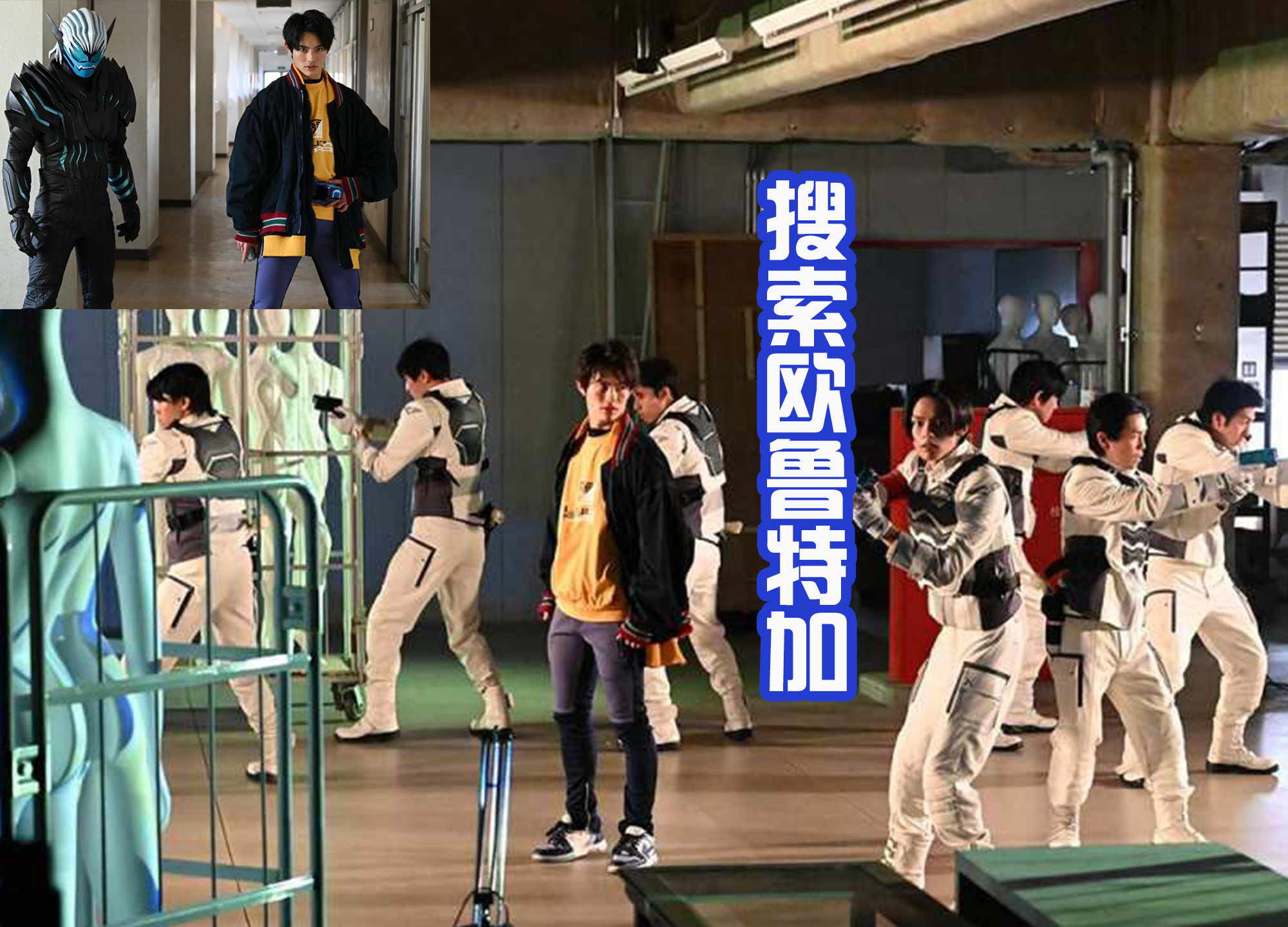 acgn漫评|五十岚樱再次和女王交手，贞德压制女王蜂，大二和一辉兄弟出击！
