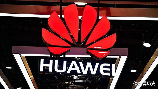 华为|外媒：全球5G市场的大门，已重新为华为打开！