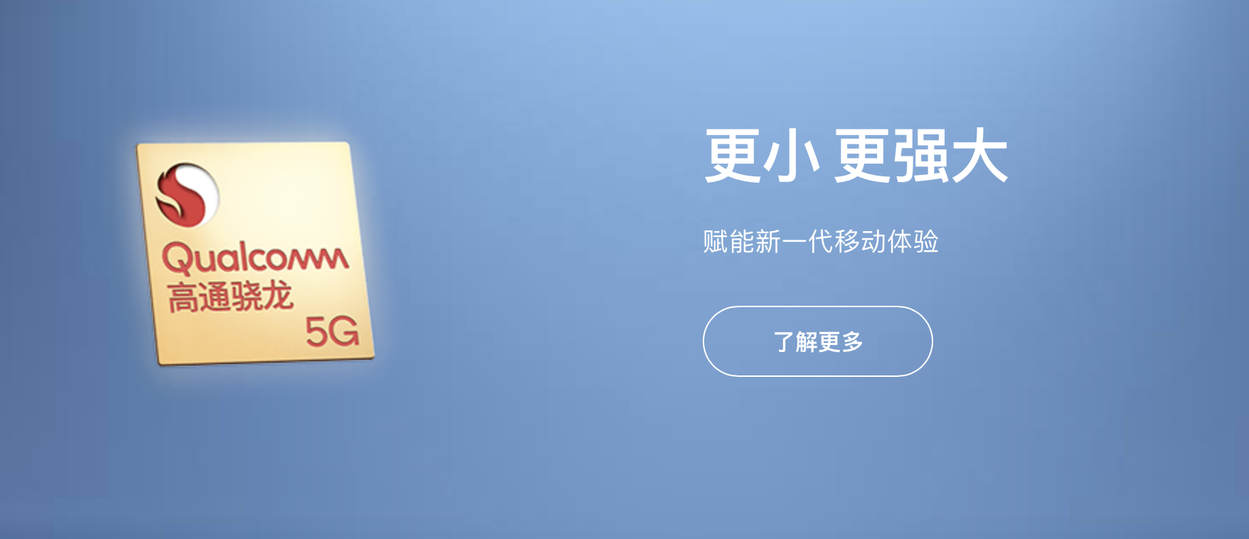 红米手机|红米旗舰新机，告诉市场怎么玩性价比