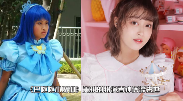 孙侨潞|童星孙侨潞27岁冥诞,母亲晒旧照怀念女儿,自曝体重暴跌十几斤