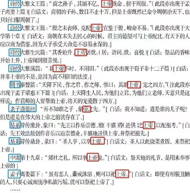 #地球外确认生命存在#外星人,想起了霍金的警告