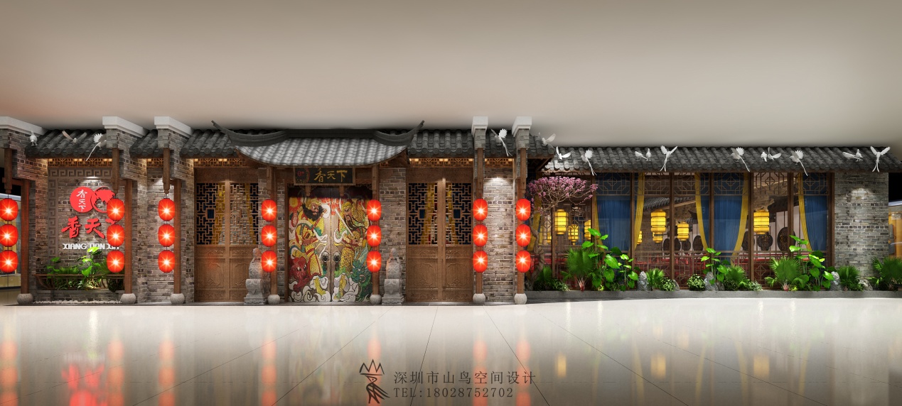 餐饮空间设计·香天下·长春宽城万达广场店·火锅店设计