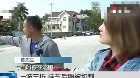 福建福州，挂车司机把后厢停在路边，但却不翼而飞！