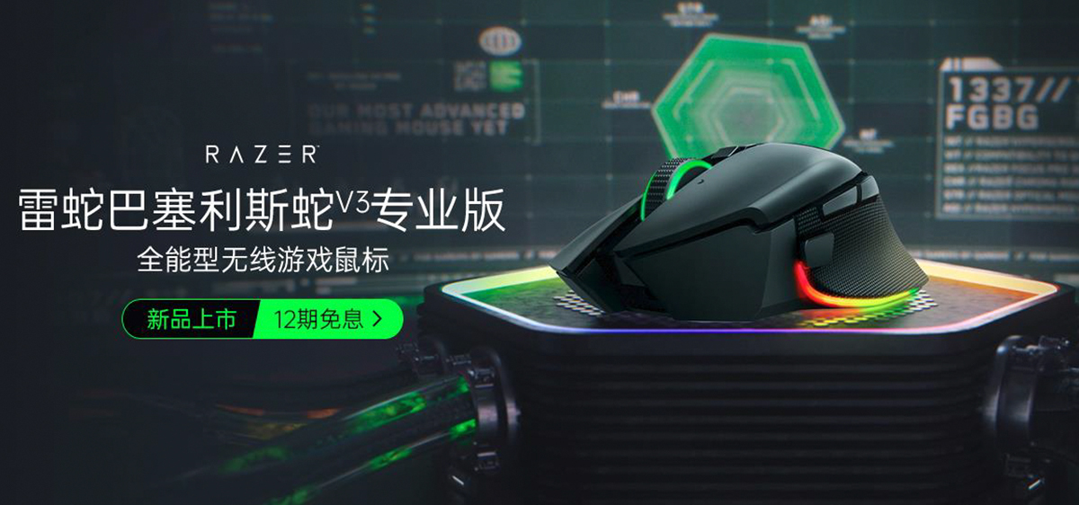 华为|双十一前想换装备?那就只有99来满足你了