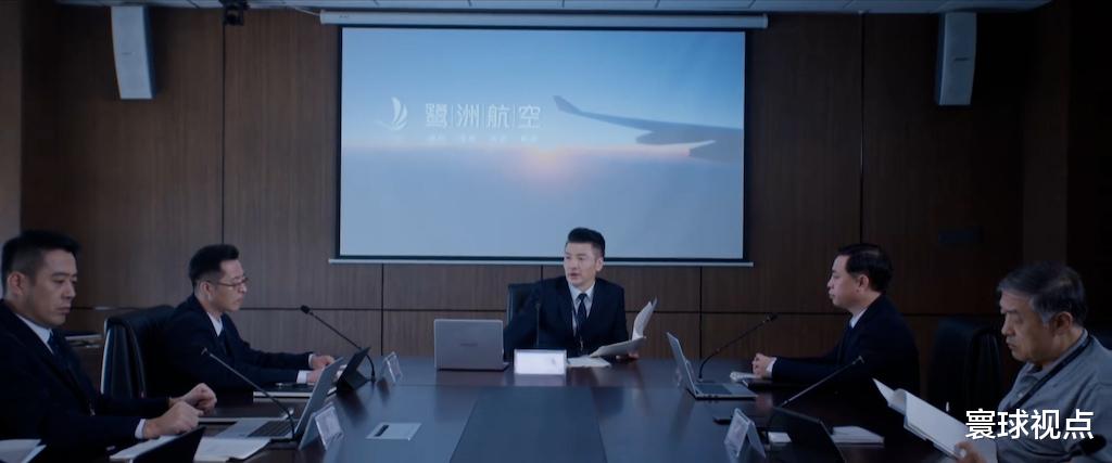 向风而行|不敢相信，《向风而行》开播就是低分，观众的差评理由出奇的一致