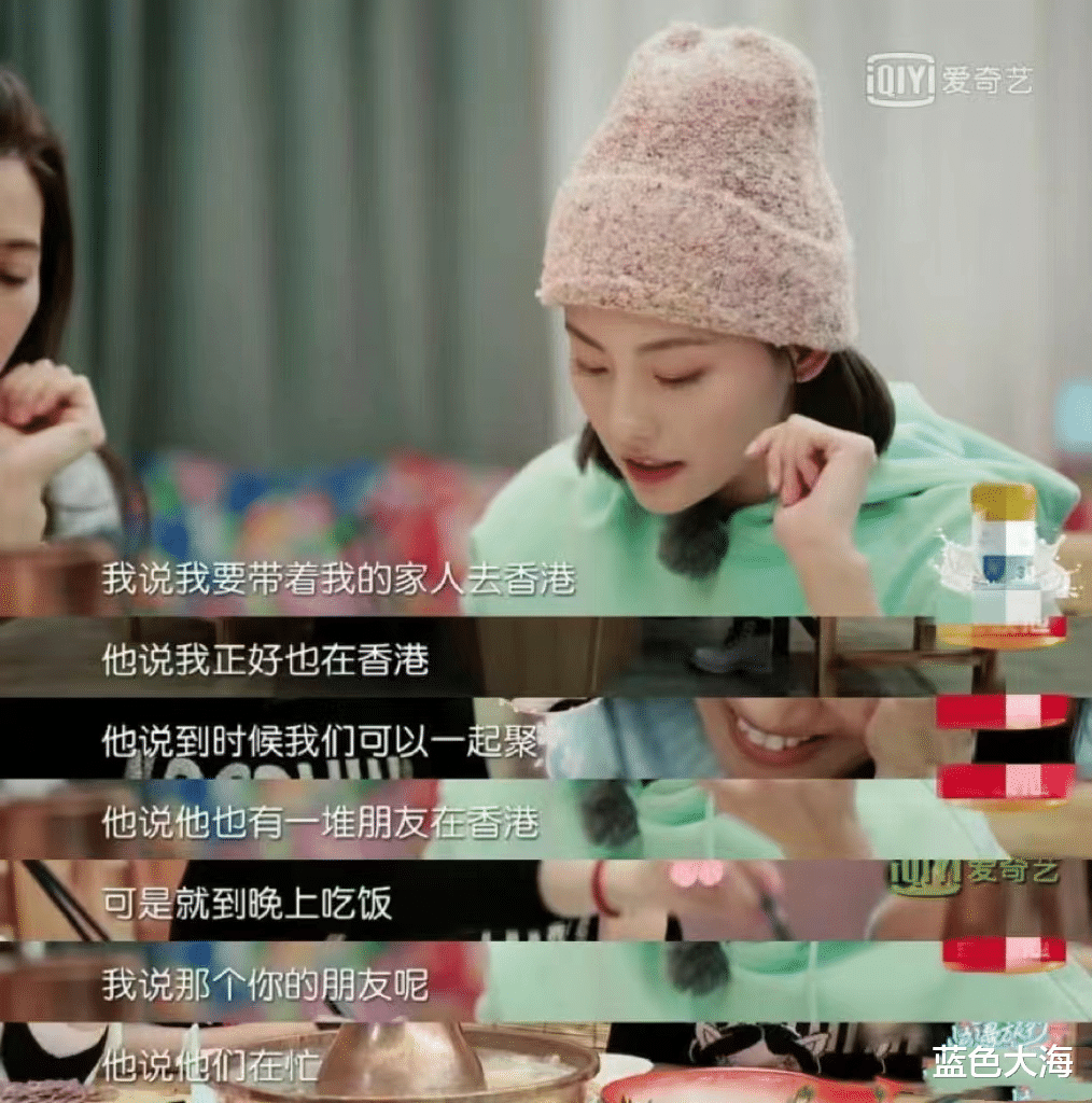 徐璐|一个不服软，一个不收心，张嘉倪和买超的8年婚姻，也走到了今天