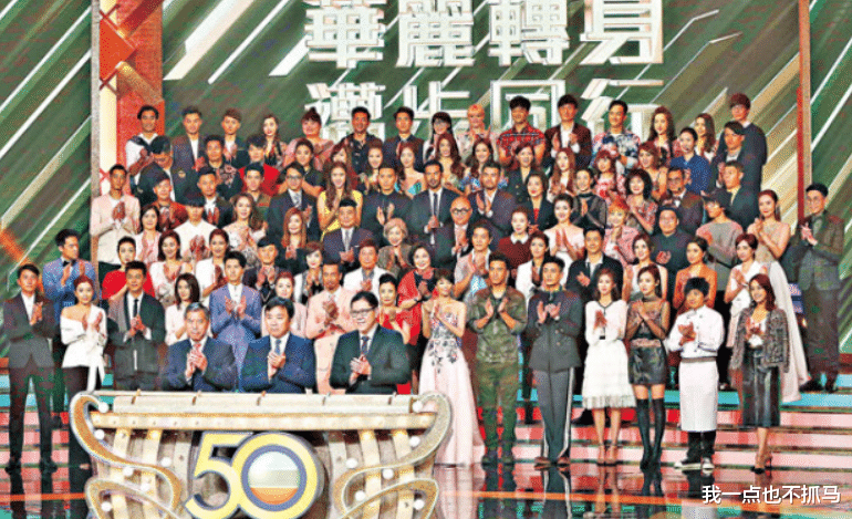 英雄岁月之王牌部队|今天,全网都在催她离婚