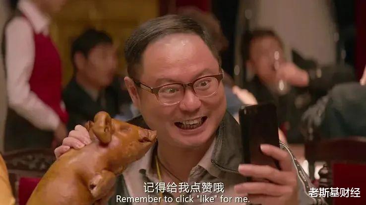 我读书少,你不要骗我