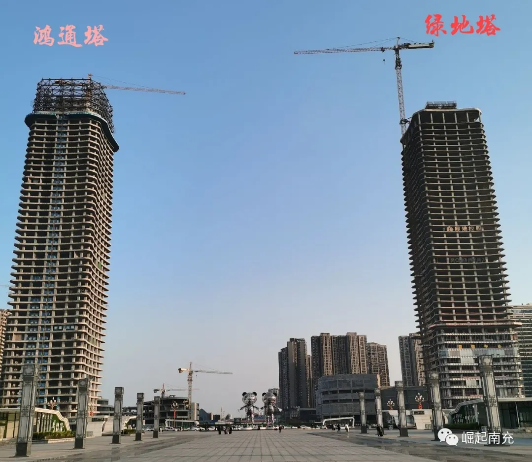 房贷利率|封顶快一年了，鸿通，绿地238米何时能完工