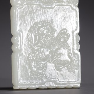 狮子|旧藏·和田玉籽料狮子戏球玉牌